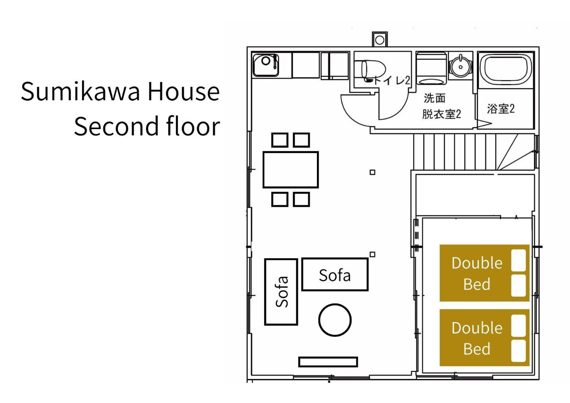 Taketo Stay Sumikawa House Sapporo Eksteriør bilde