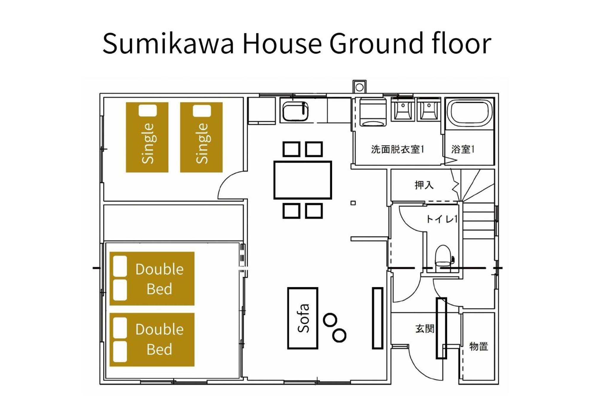 Taketo Stay Sumikawa House Sapporo Eksteriør bilde